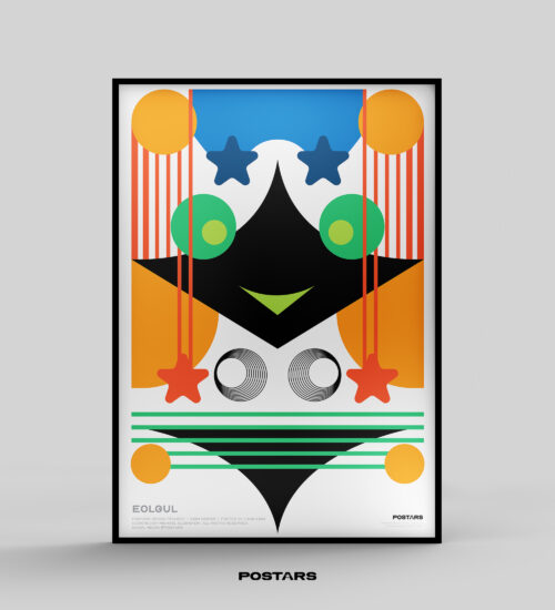 Eolgul Framed Eolgul Framed