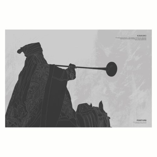 Frames 22 Black Kaakaki